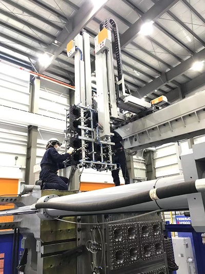 service for installation, trial run, training