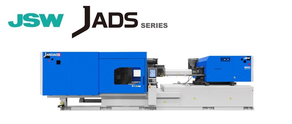 JSW,日本製鋼所の中型全電動射出成形機