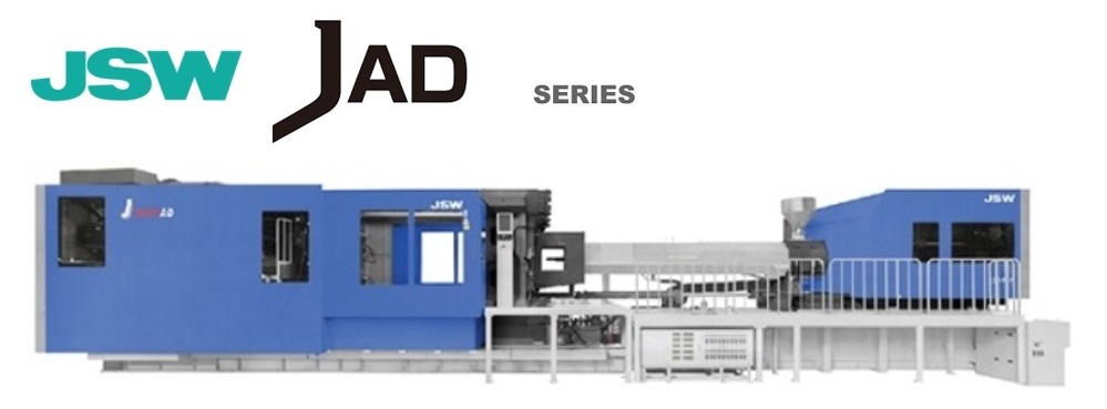 JSW,日本製鋼所の超大型全電動射出成形機