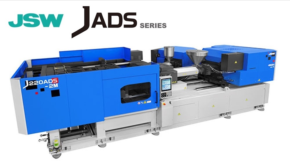 JSW,日本製鋼所の多色・多材質成形システム